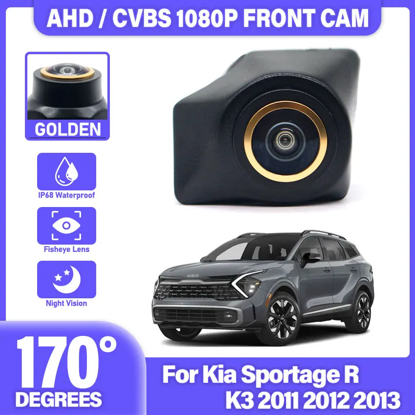 Vehicle Logo Front View Camera for Kia Sportage R K3 2011 2012 2013 Waterproof Night Vision CCD Installed Under the Car Logo