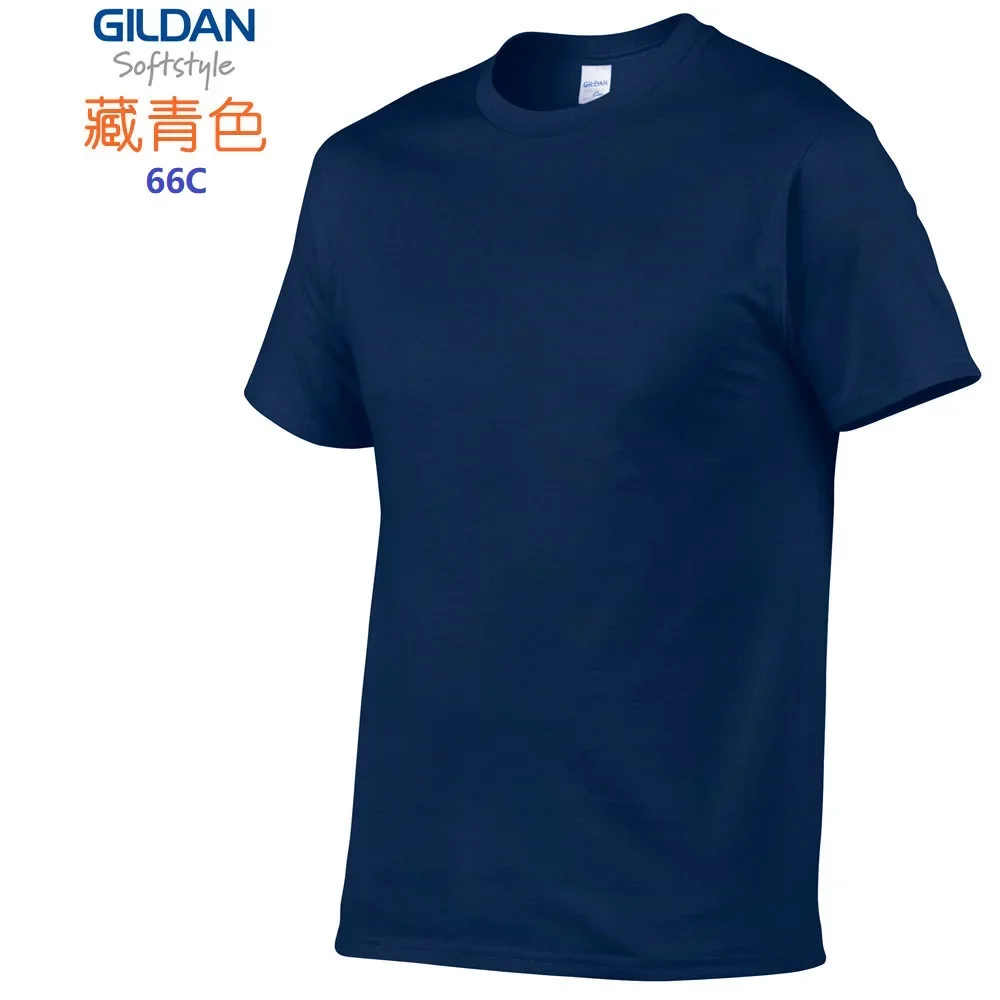 GILDAN 63000 3pcs Men 100%Cotton T-shirts Solid Short Sleeve T Shirt Mens Tops Tees Basic TShirts Customized Logo Photo Print