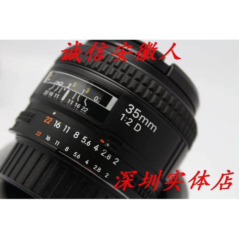 

Camera repair accessories for Nikon AF 35/2 20/1.8G 85/1.8D 20/2.8D
