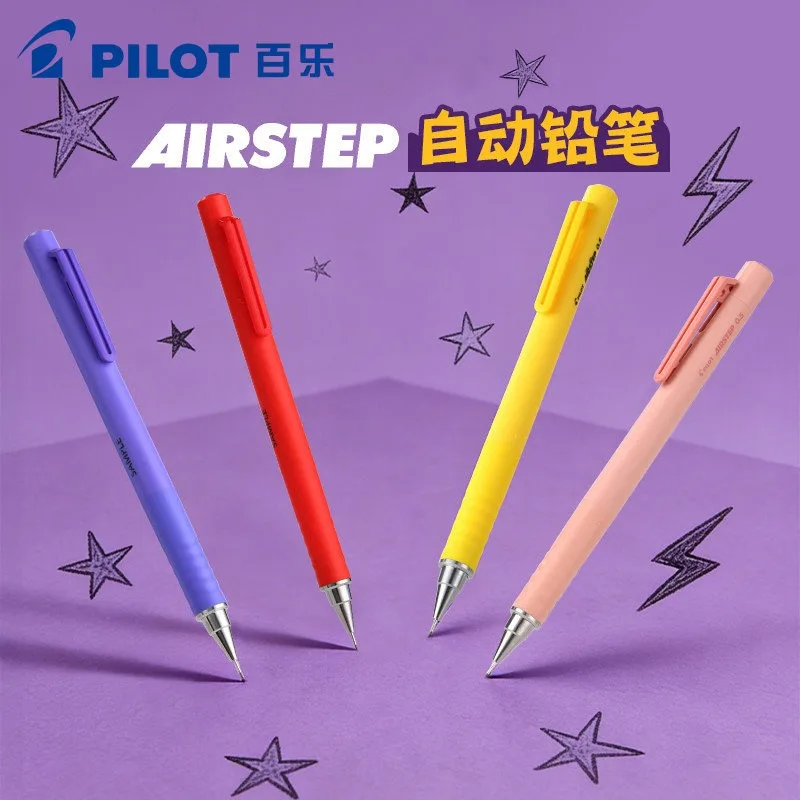 ​PILOT AIRSTEP HAS-15 “New Function” Automatic Pencil,Limited Colorful Break-Resistant Lead for Effortless Writing Art Supplies