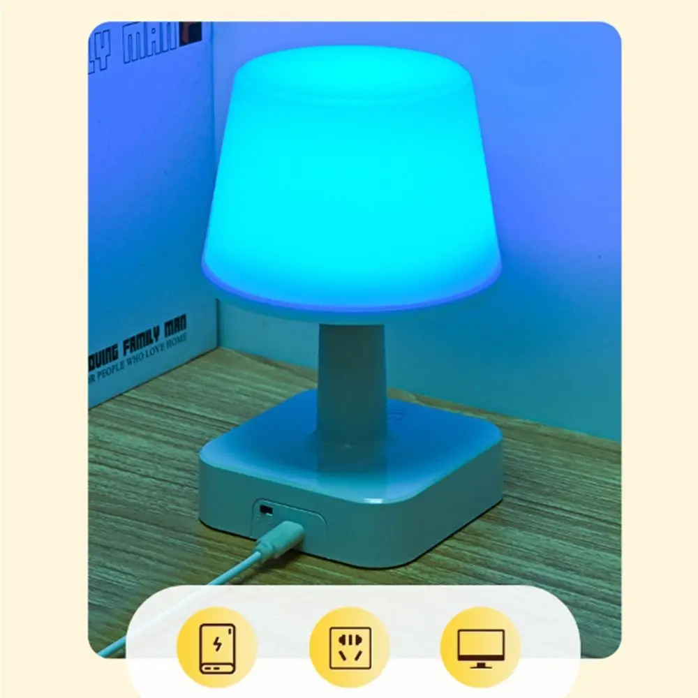 RGB/Tricolor Light LED Table Lamp Adjustable Brightness Eye Protection Desk Lamp Rechargeable Digital Clock Reading Lamp