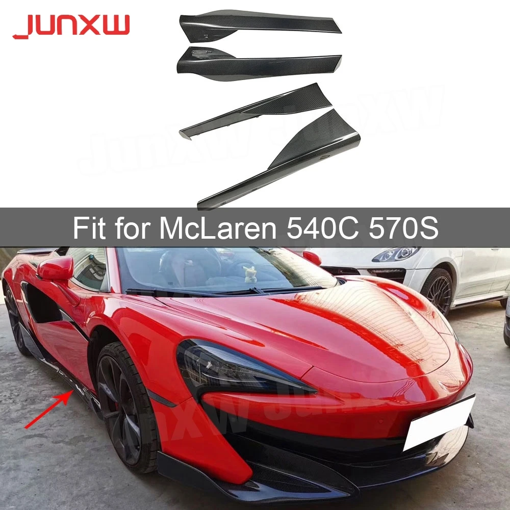 

4PCS Dry Carbon Fiber Side Skirts Aprons For McLaren 540C 570S 570GT 600LT Style Bumper Covers