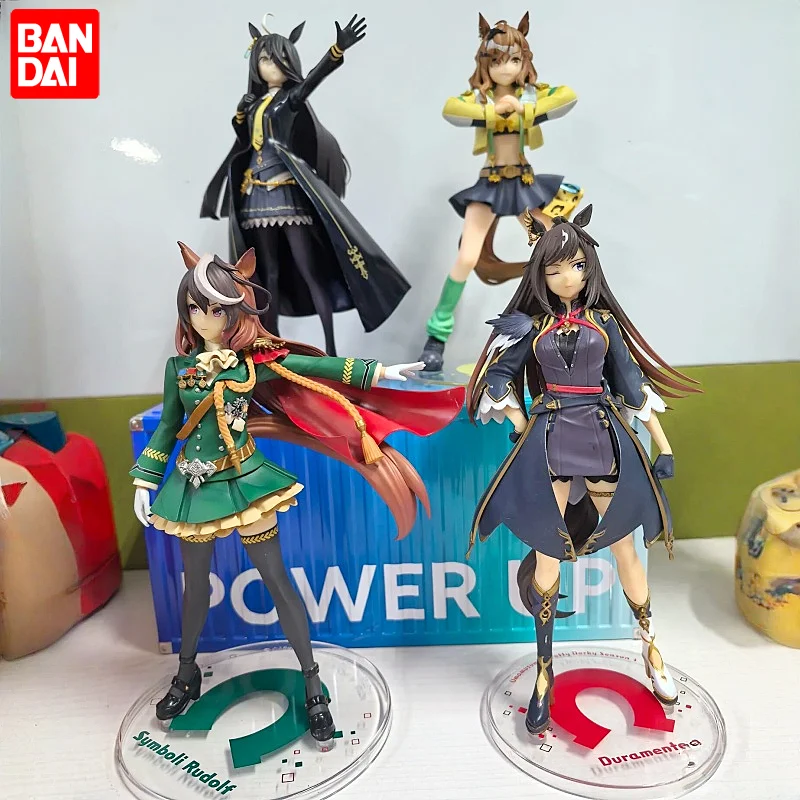 Bandai Pretty Derby… - image