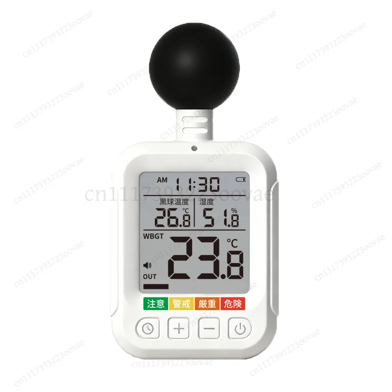 df-portable-wbgt-black-globe-thermometer-heat-index-monitor-for-construction-site-outdoor-early-warning-replacement-parts