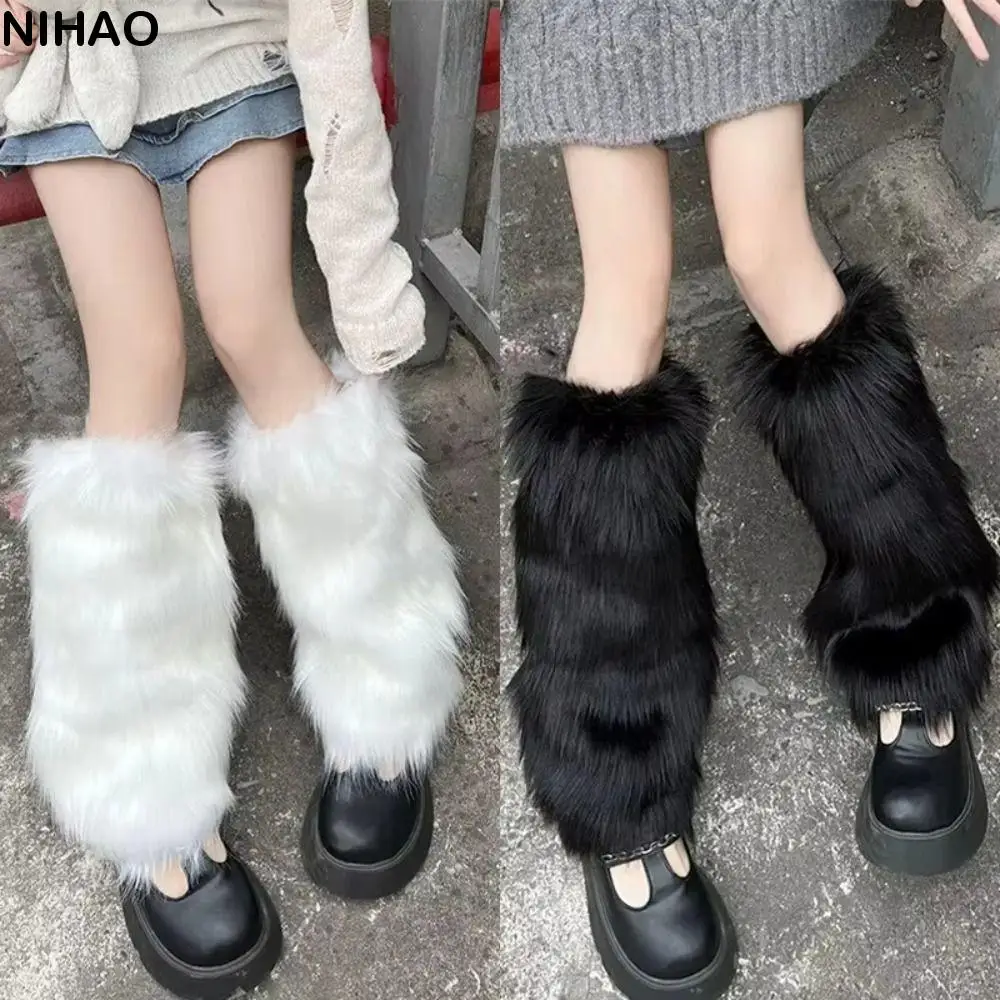 

1pair Soft Fluffy Faux Fur Leg Warmers Thick Solid Color Knee High Boots Cover Elastic Comfortable Long Fuzzy Foot Covers
