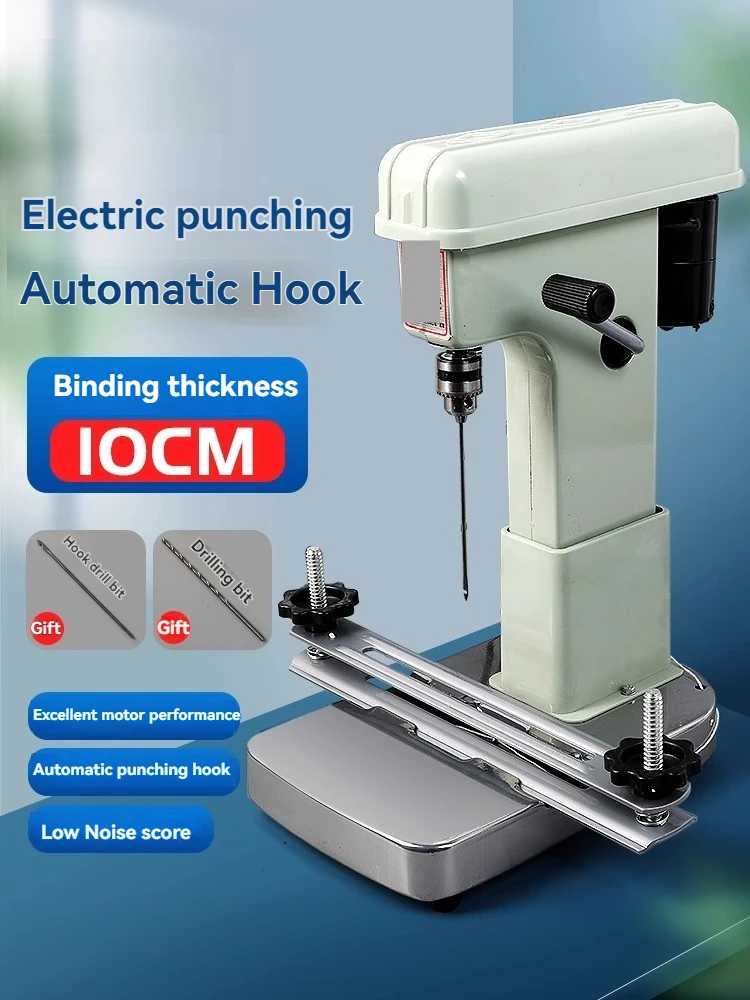 

GD168 Electric Binding Machine, Thread Punching Machine, Office Voucher, Thread Three Needle File Binding Machine