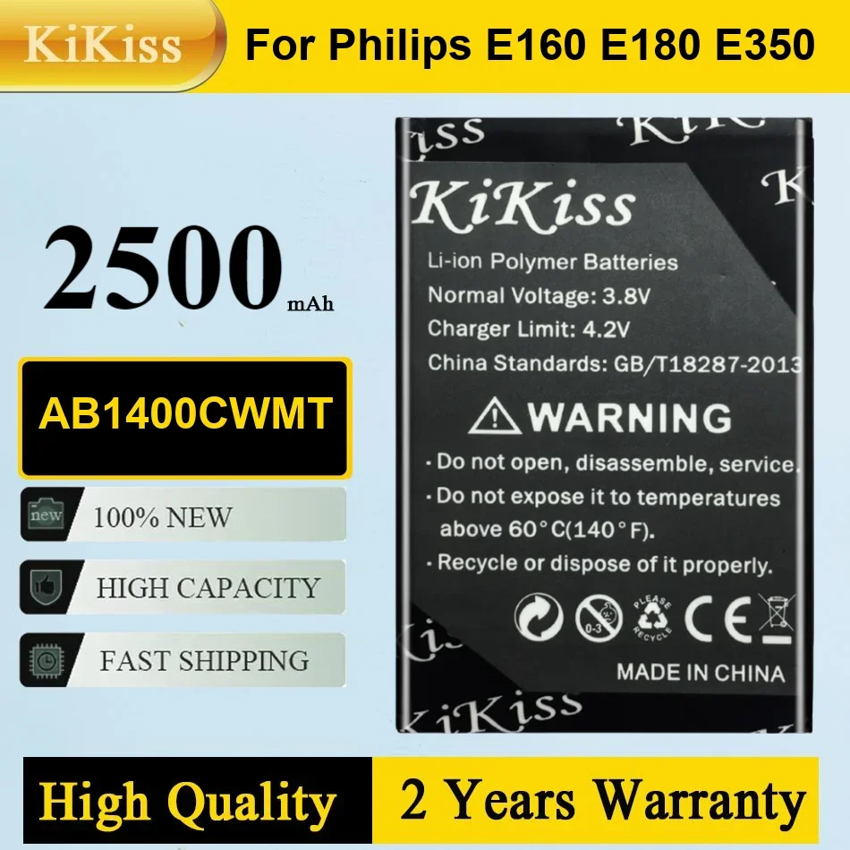 

Аккумулятор Kikiss AB1400CWMT емкостью 2500 мАч для PHILIPS E160 E180 E350