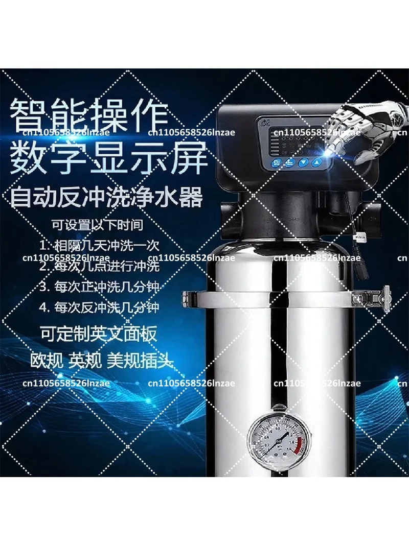 Whole House Water Filter System with Auto Backwash, UF Purifier for Tap & Well Water, Protects Pipes from Sand and Rust