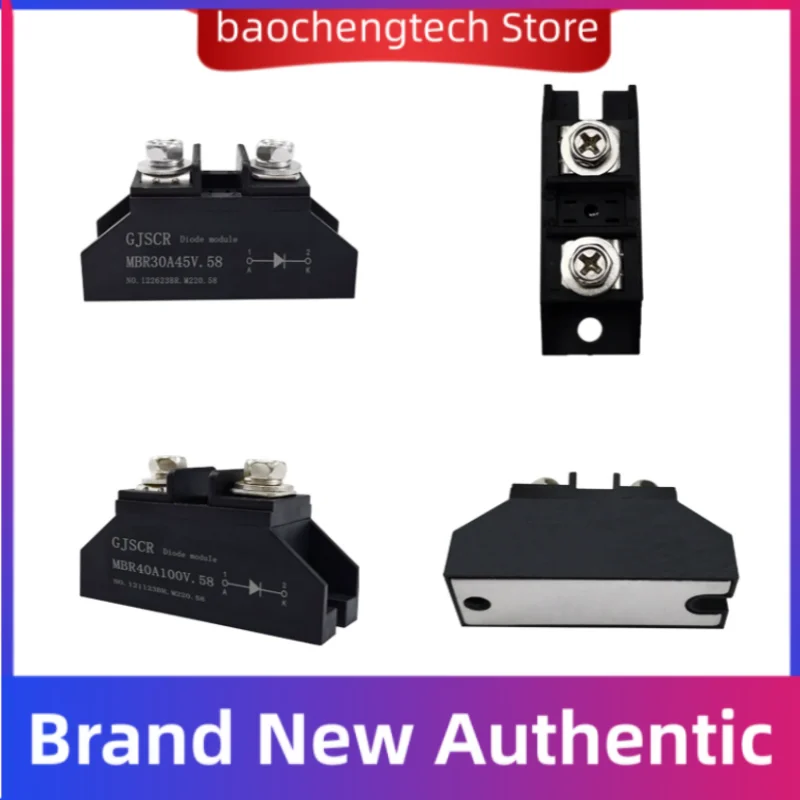 MBR low-power diode 10A100V.58 DC anti backcharging 20A 30A 40A 50A 100A 45V 100V