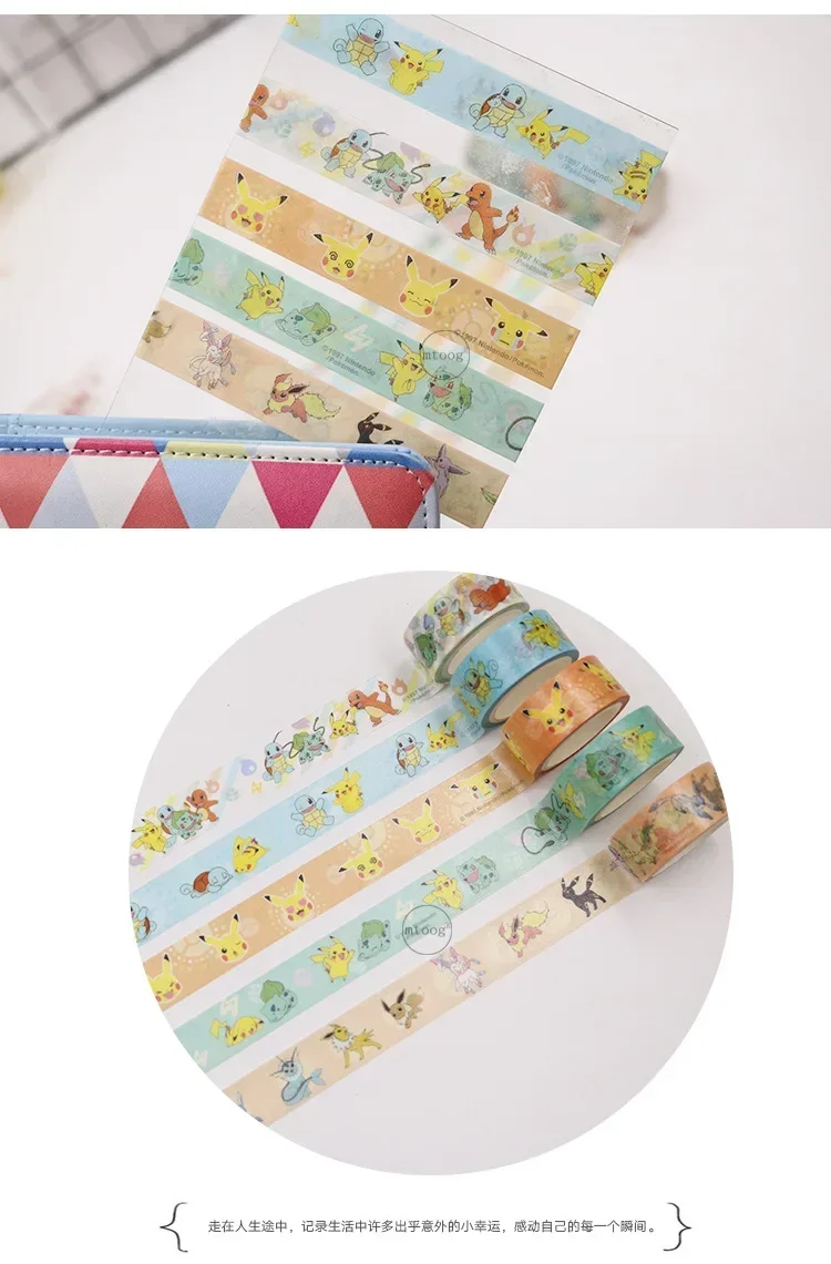 5M Washi Tape DIY Hand Tear Decorative MT Paper Tape, Pokemon Pikachu Tape