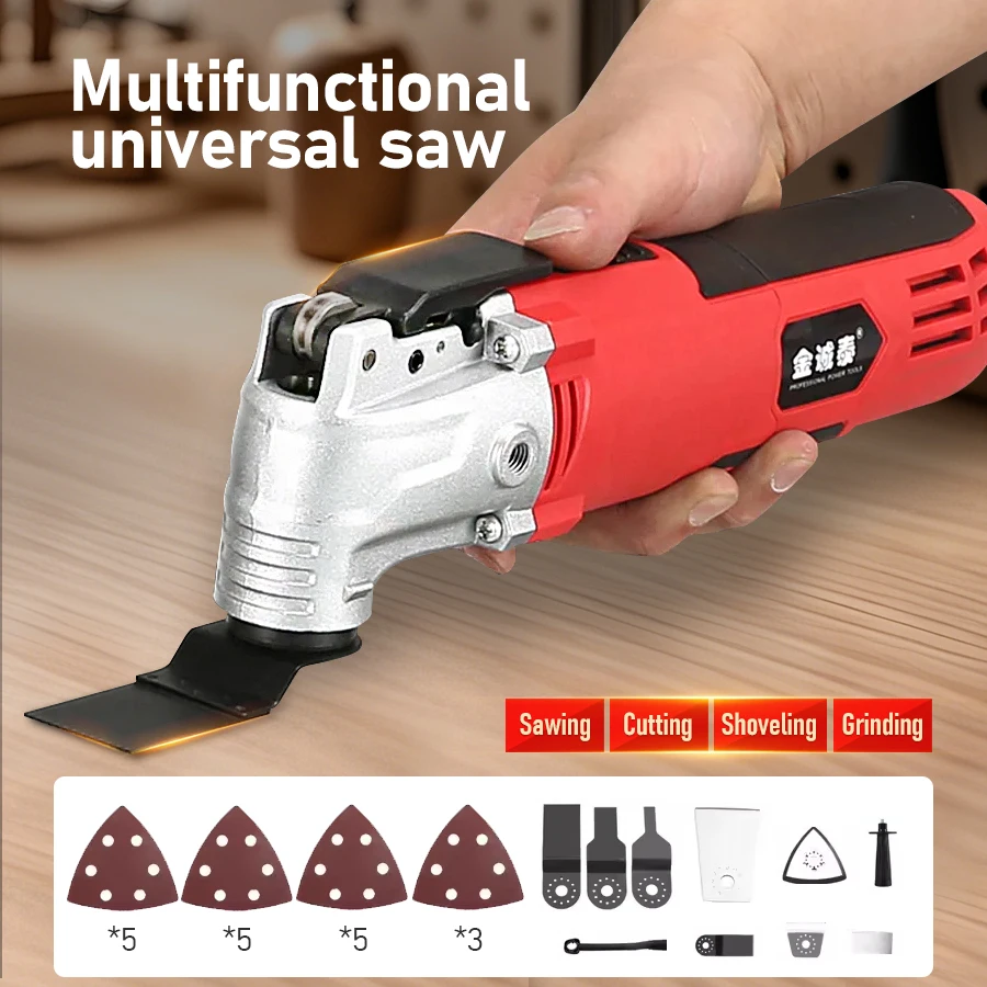 

Electric Treasure Grooving Machine Handheld High Power Hole Slotting Electric Shovel Sanding Cutting Machine Sanding Machine