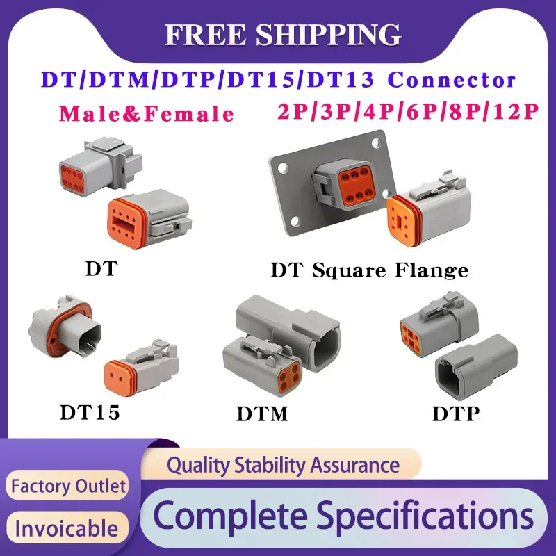 

5/10/100 Sets DEUTSCH Series DT/DTM/DTP/DT15/DT13 2/3/4/6/8/12 Pin Automotive Waterproof Male And Female Docking With Terminals