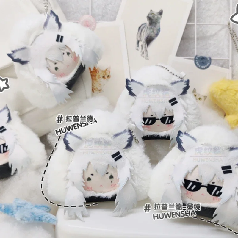 Porte-clés en peluche de boule de riz douce cosplay, jeu d'anime, chevaliers Lappland Kawaii, pendentif sac à dos, peluches, figurines jouets, cadeaux