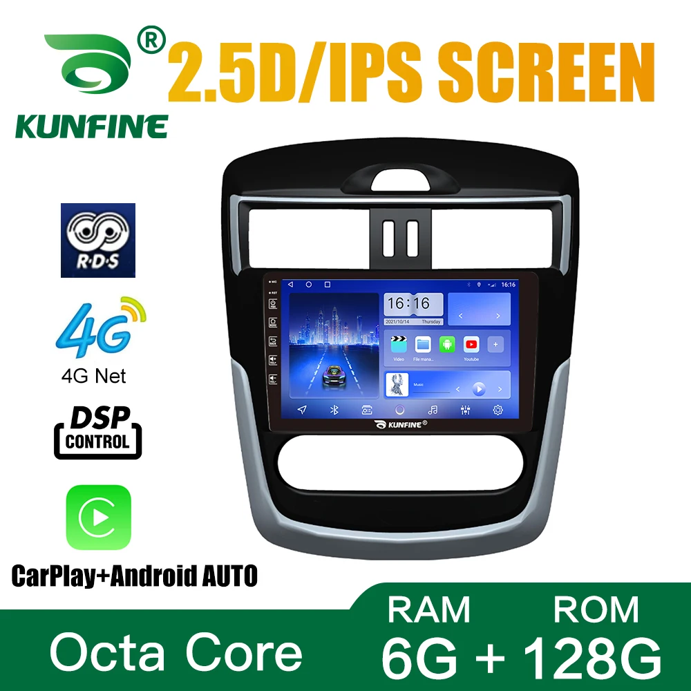 

Android 10.0 1024*600 Octa Core Car DVD GPS Navigation Player Deckless Car Stereo for Nissan Tiida 2016 2017 2018 2019 Radio