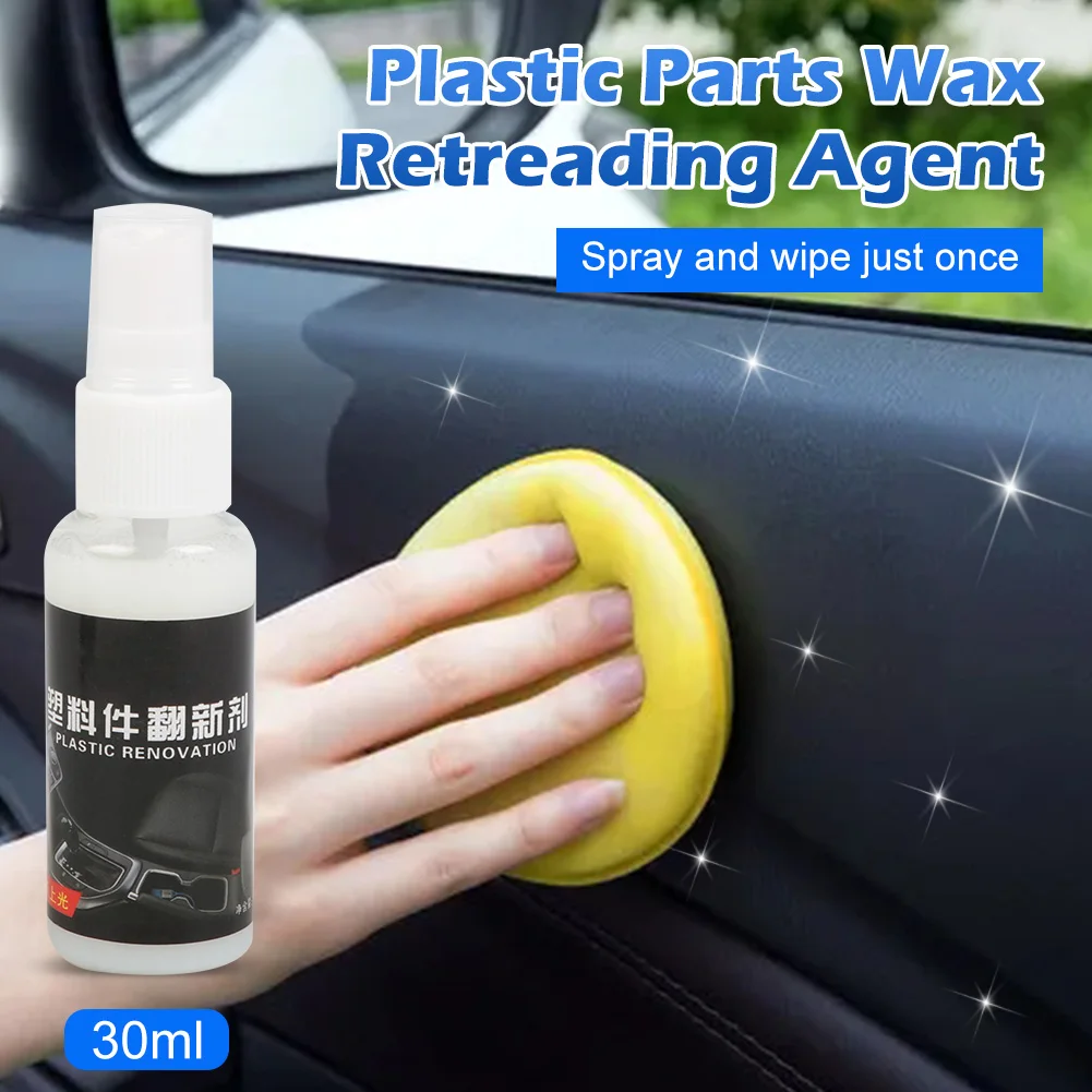 

30ml Car Plastic Parts Retouching Agent Repair Interior Retouching Wax Instrument Panel Wax Agent Car Restorative Agent