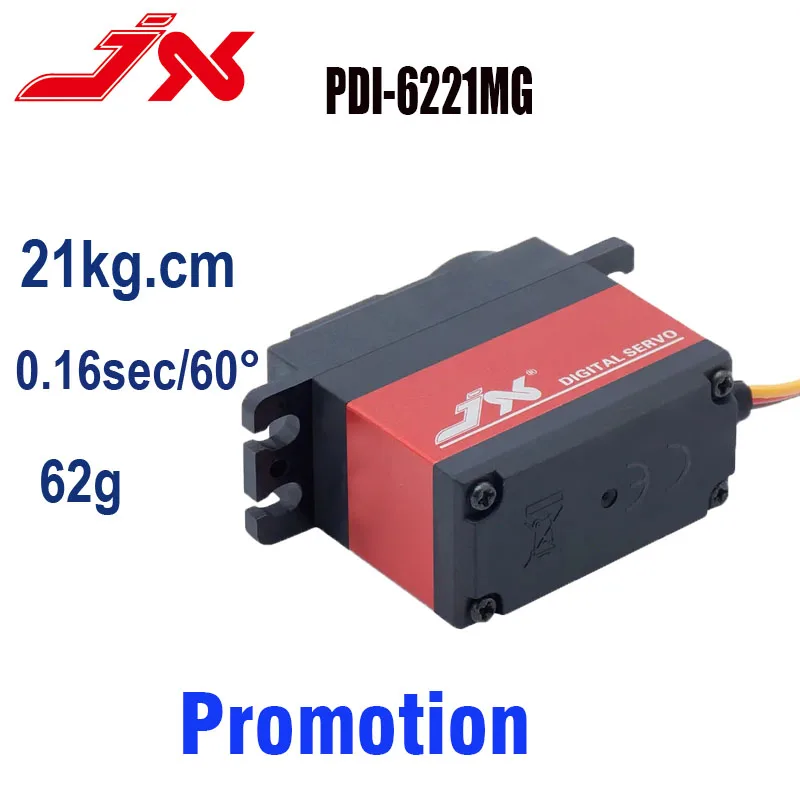 Jx PDI-6221MG 180° … - image