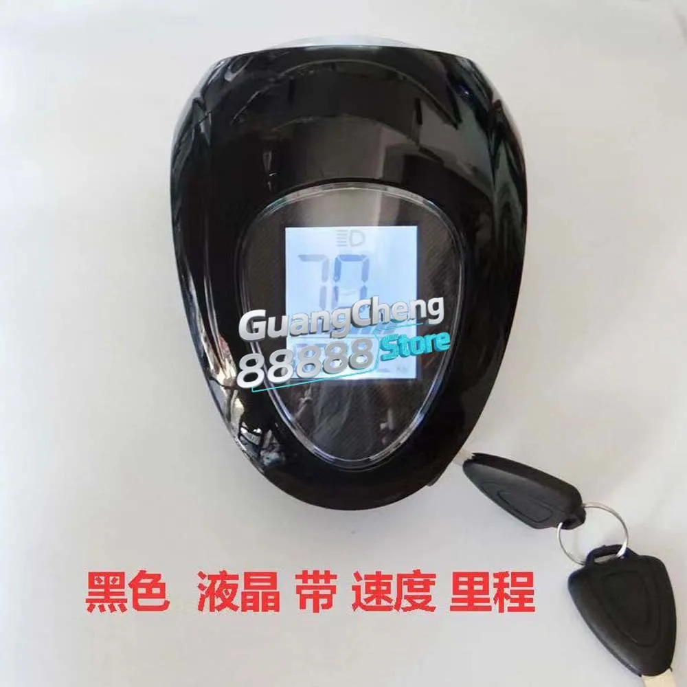 48v Speedometer/LCD Display+FRONTLIGHT WITH Lock/Key Electric Scooter Bicycle MOTORBIKE ATV Tricycle Mobility Diy Parts