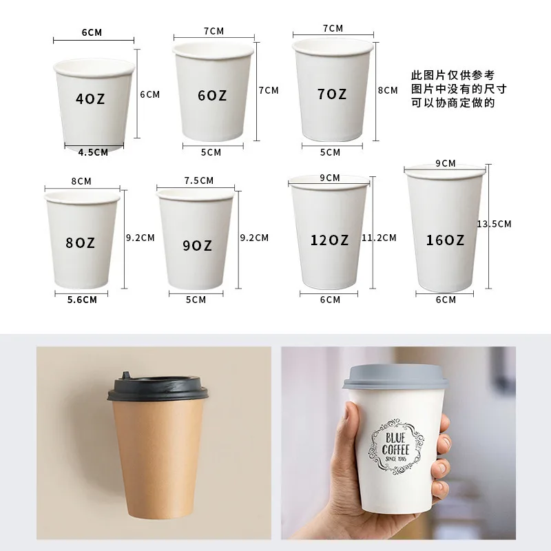 MYC-120S Mechanical High-Speed Double Disc Disposable Production Line Paper Cup Forming Machine