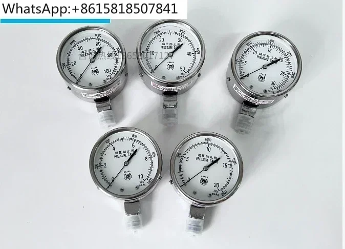 

0-10 pressure gauge 20/30/50KPA overpressure prevention stainless steel micro pressure gauge