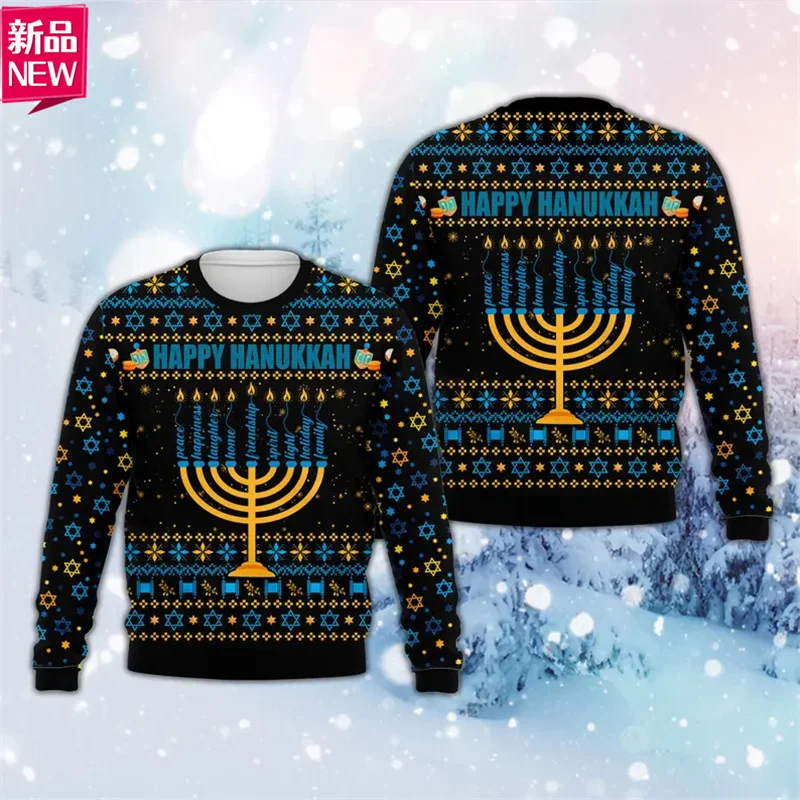 

3D Hanukkah Festival Printing Sweatshirts Chanukah Graphic IsraelHoodie Fashion Vintage Round Neck Sweatshirts Mens Clothing