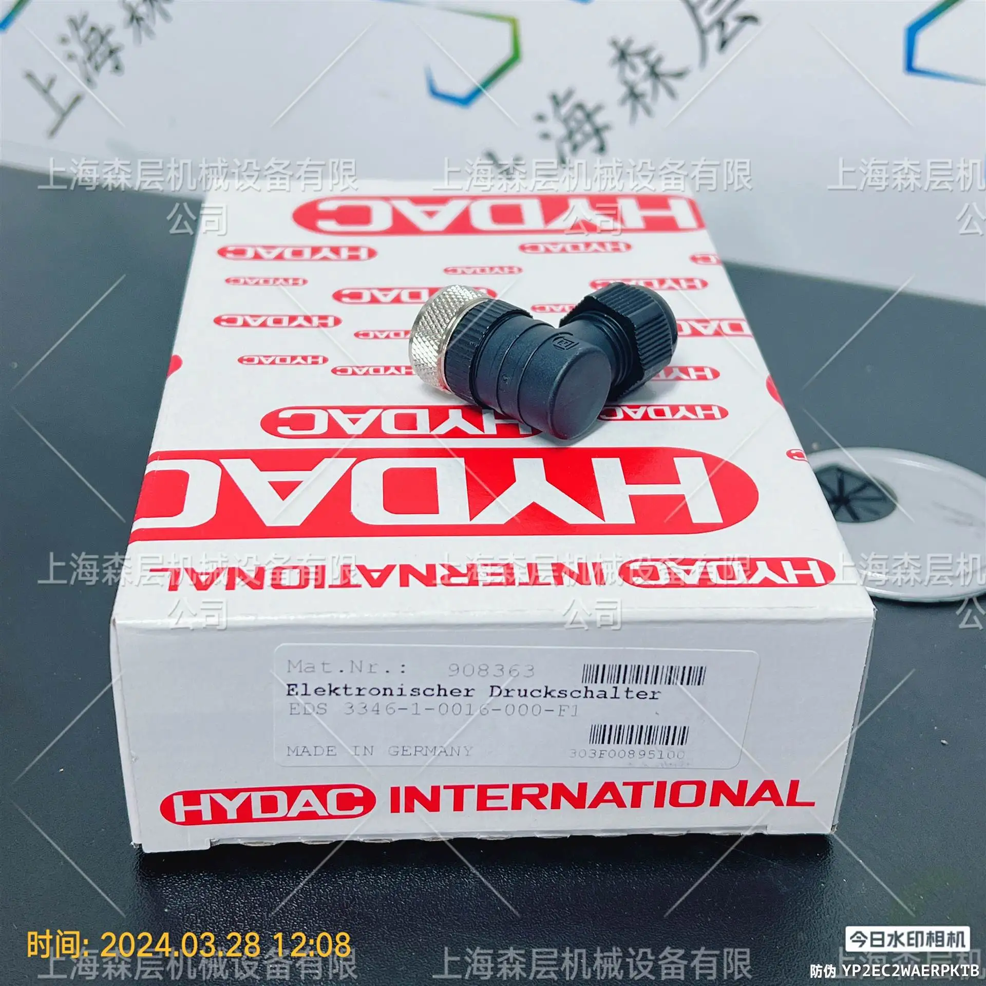 

Датчик давления HYDAC HYDAC 2025 HDA4840-A-400-424 (10 м) Гарантия качества Shanghai Senlayer