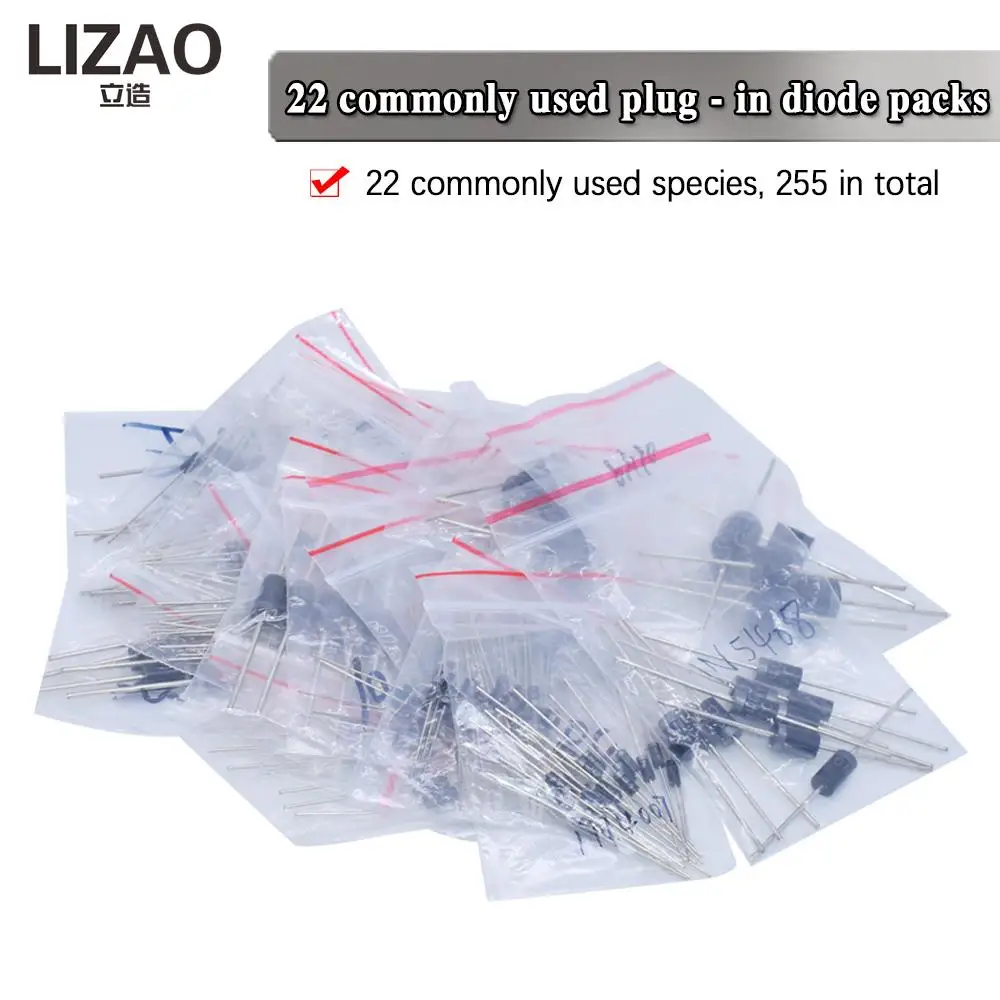 255pcs/lot Rectifier Diode set pack 1N4148 1N4007 1N5819 1N5399 1N5408 1N5822 FR107 FR207 Electronic Components diy assorted kit