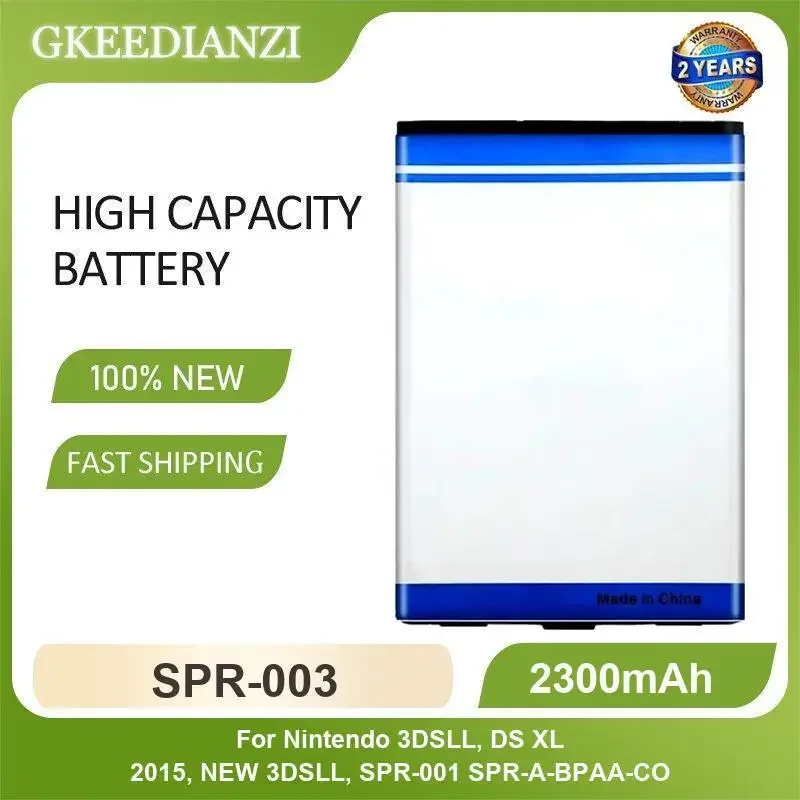 SPR-003 Handheld Ga…