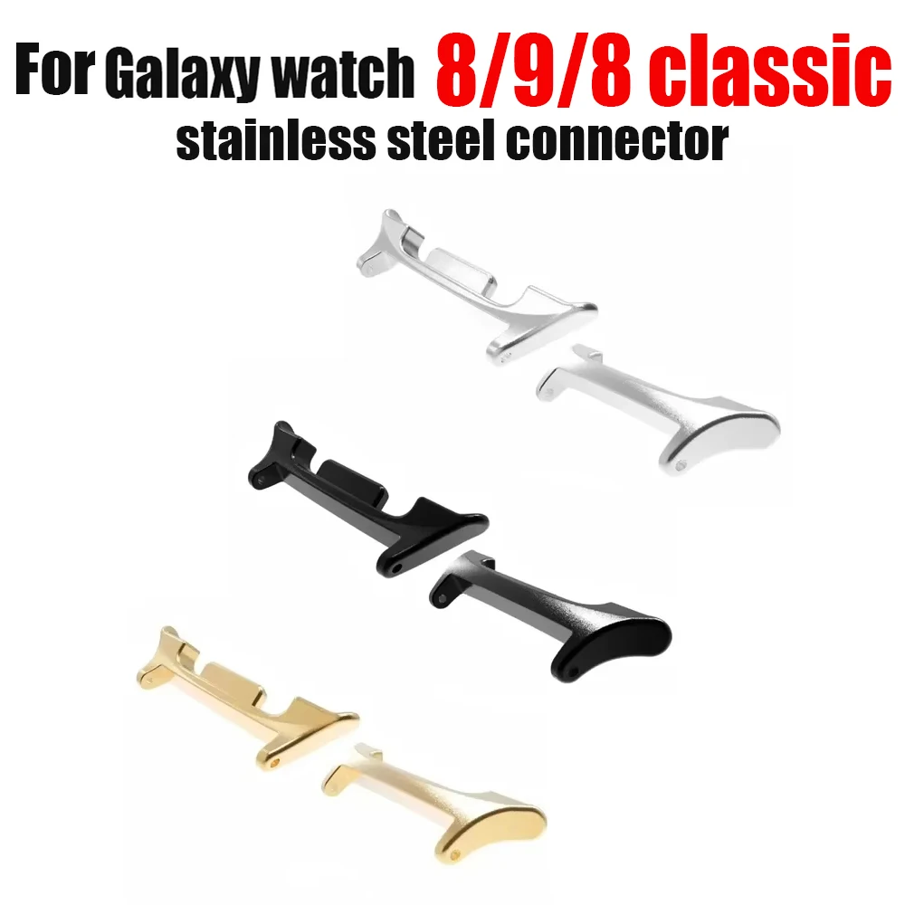 Stainless Steel Connector Adapter for Samsung Galaxy Watch 9 8 8 Classic 22mm Watch Band Lug Replacement Durable Lightweight Fit