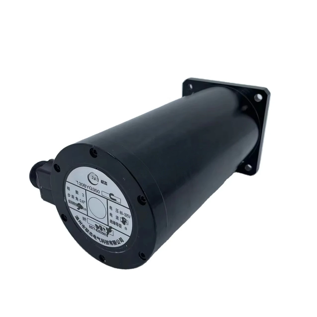 

LXWX stepper motor three-phase 130BYG350C stepper motor