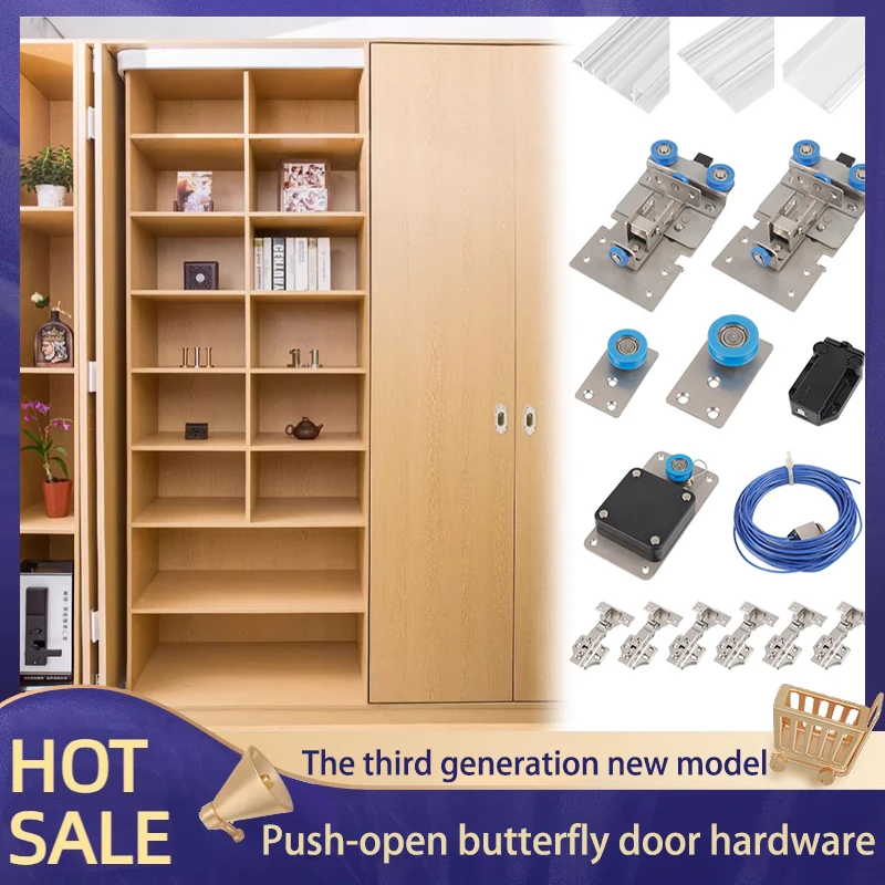 JS Hidden Wardrobe Folding Swing Door Hardware Accessories Butterfly Door Track Inverted Pocket Door Slide Rail