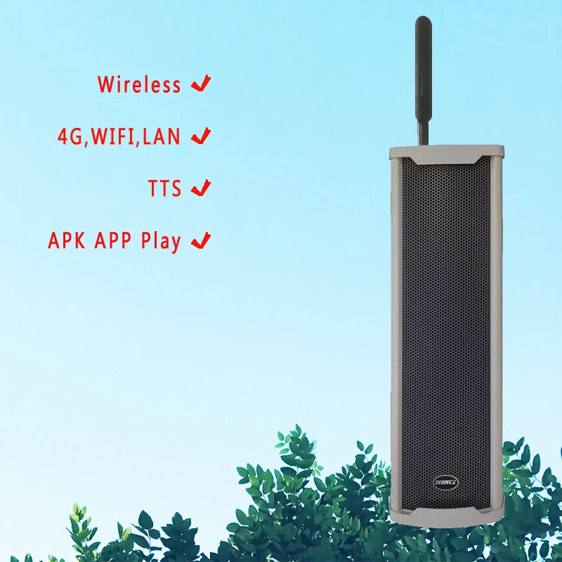 4G Network IP Column Speaker 60 Wat Waterproof Outdoor Audio Sound WIFI Android APP Play SIP protocol