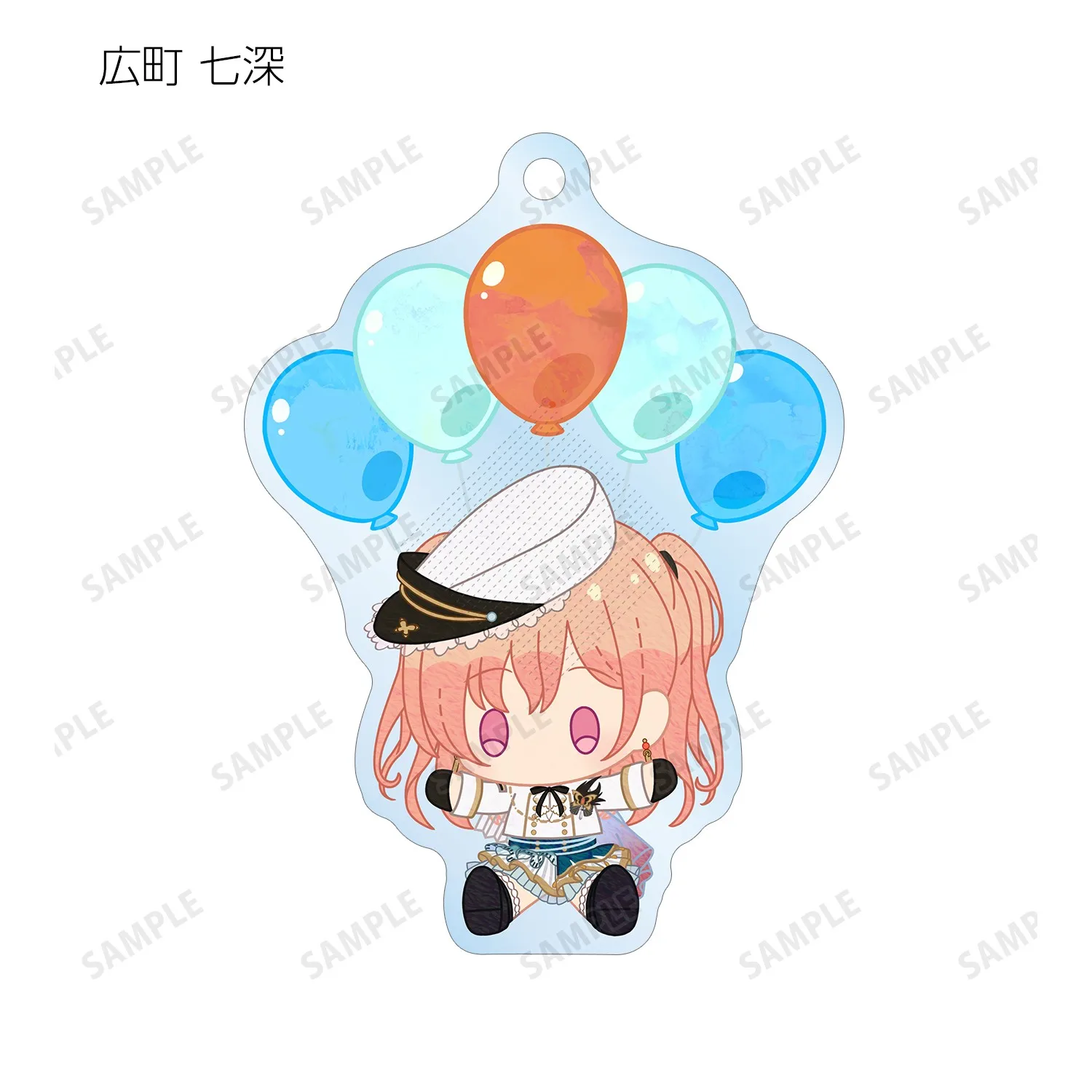 Game Kurata Mashiro Hiromachi Nanami Tsukushi Kirigaya Keychain Doll Anime Acrylic Keyring Pendant for Gift