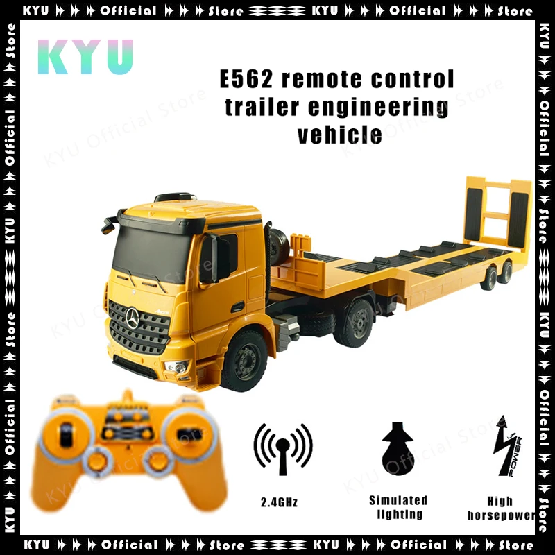 KYU Double Eagle E562 Remote Control Car Electric Remote Control Flat Trailer Engineering Car Truck Toy Children's Holiday Gift