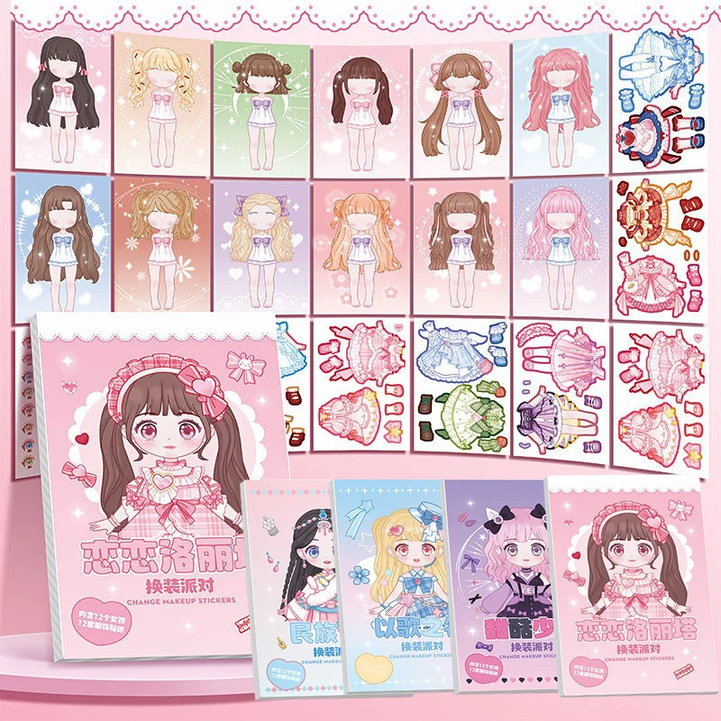 

Sticker Book Dress Up Sticker Book Girl Children's Cartoon Makeup Show Puzzle Cartoon Handmade DIY Book