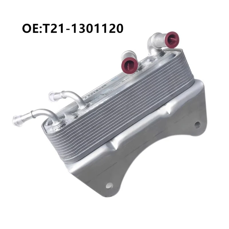 

Transmission Oil Cooler for Chery TIGGO5 Tiggo 5 Oil Radiator Car Accessories T21-1301120