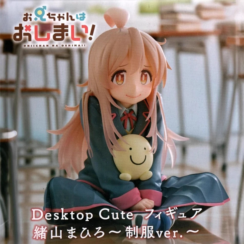 

Большой брат! Фигурка Oyama Mahiro 11 см аниме девушка ПВХ фигурку игрушка настольная милая статуя коллекция модель куклы