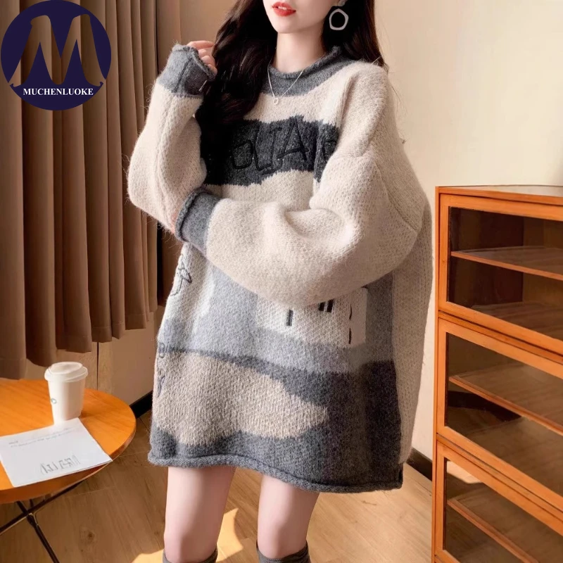 

Женский осенне-зимний вязаный свитер в ленивом стиле с мультяшным узором и круглым вырезом, корейский модный повседневный свободный теплый пуловер