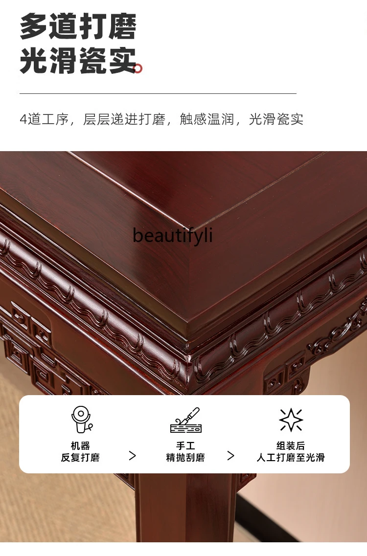 マホガニーストリップケースアフリカンローズウッドフラットヘッドケーステーブル新しい中国の古典的な無垢材アンティークエントランステーブル