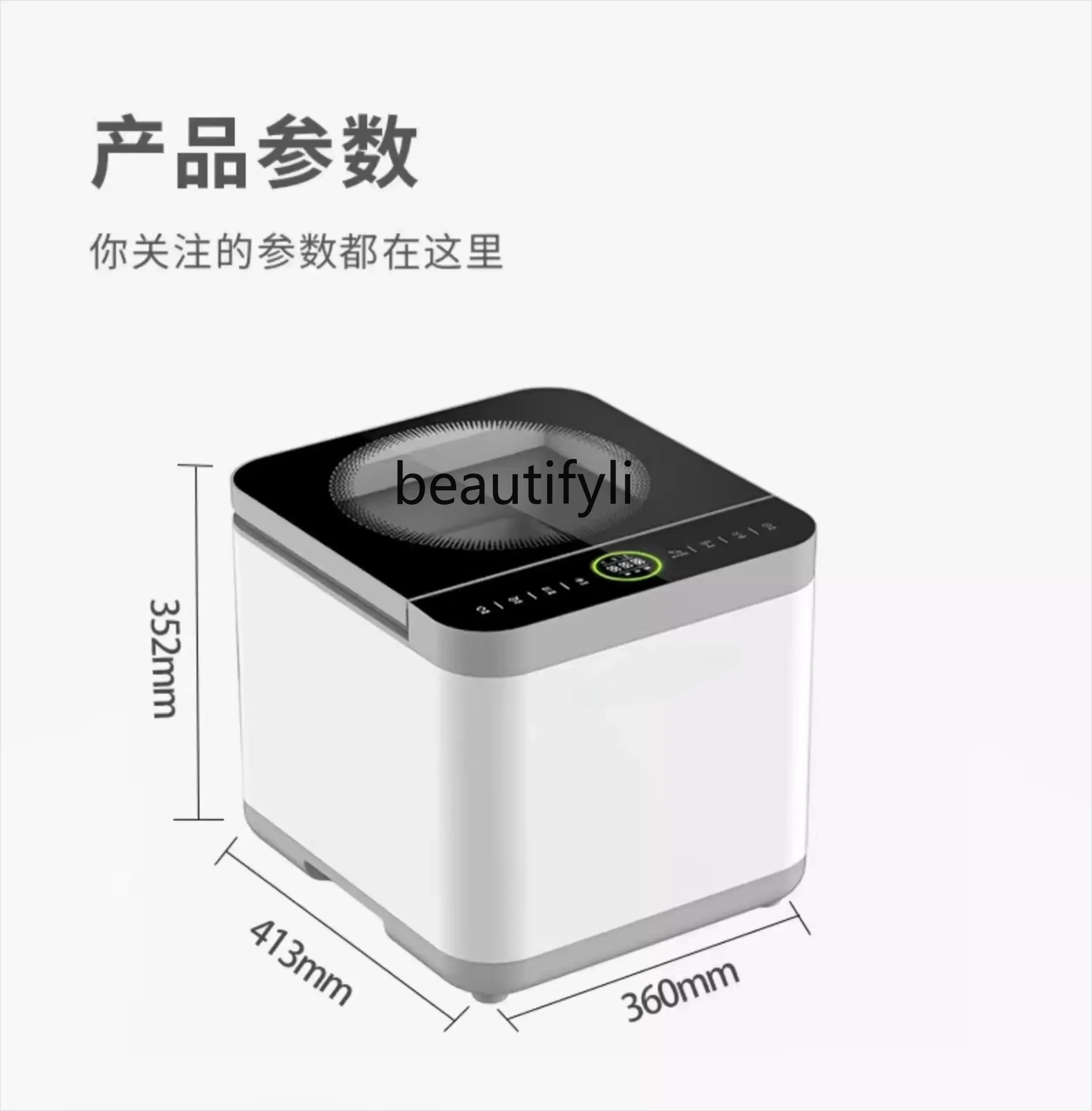MM45 Fruit and vegetable disinfection and cleaning machine Household ultrasonic food purifier Vegetable washing machine Automati