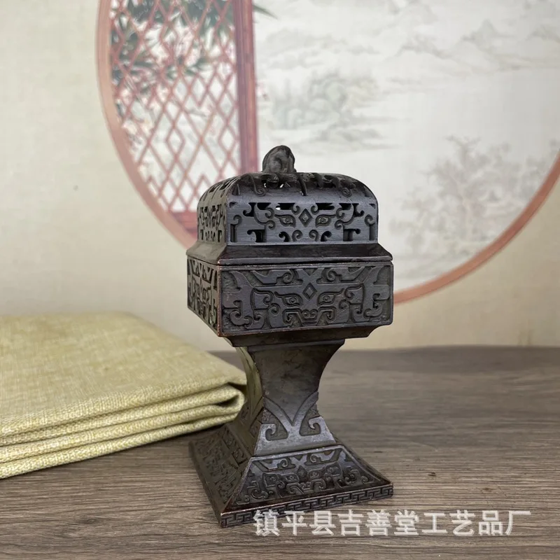 Antique Incense Burner High-Foot Square Incense Burner Retro Furnishings Decoration Incense Burner Ornaments