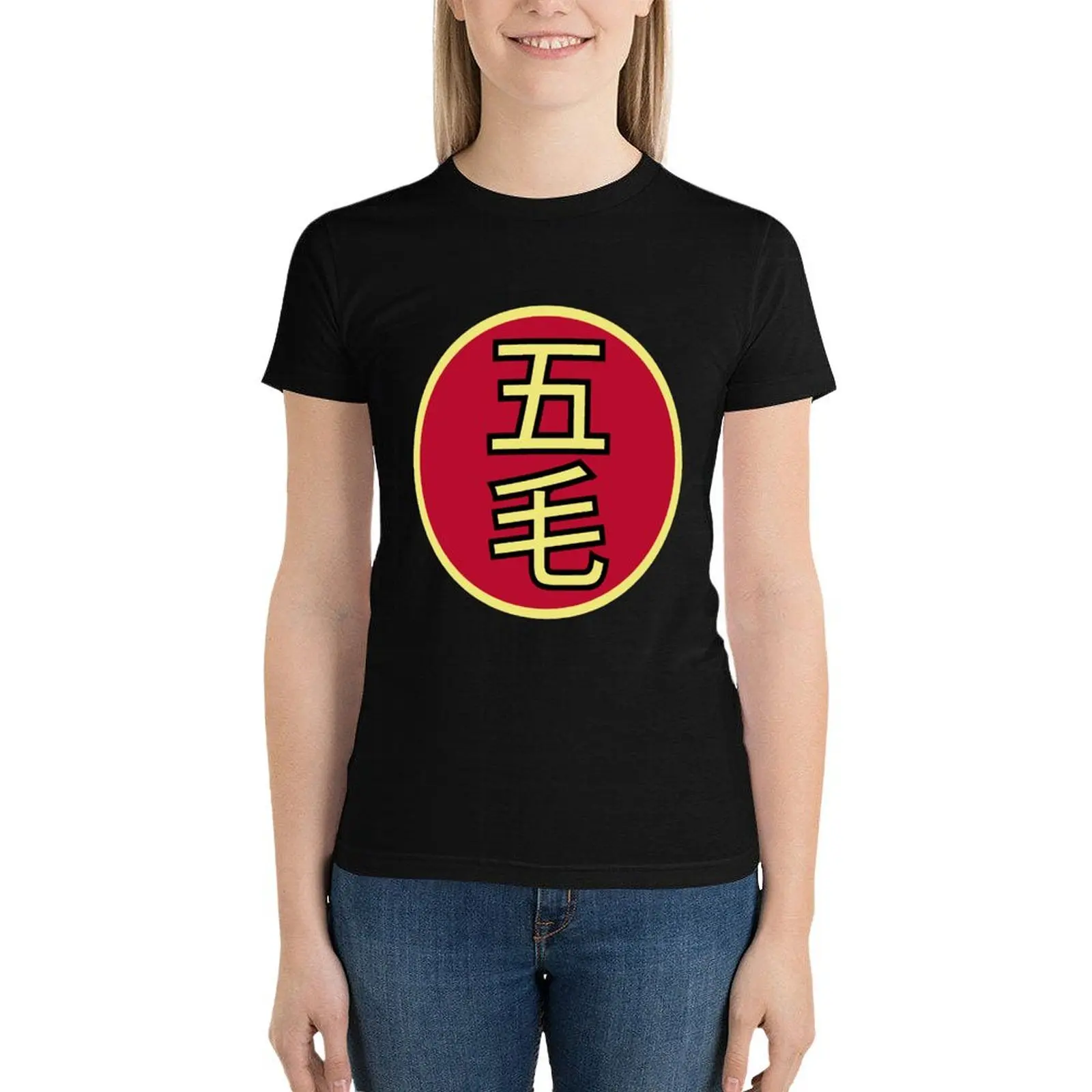 

Wu Mao T-Shirt female graphics summer top Top Women