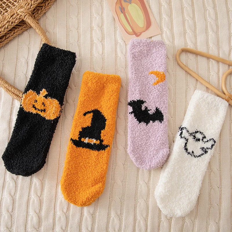 Ein Paar Halloween-Geschenksocken: Unisex-Socken aus Korallenfleece für Herbst und Winter – grenzüberschreitende, halbflorige, warme, rutschfeste Bodensocken