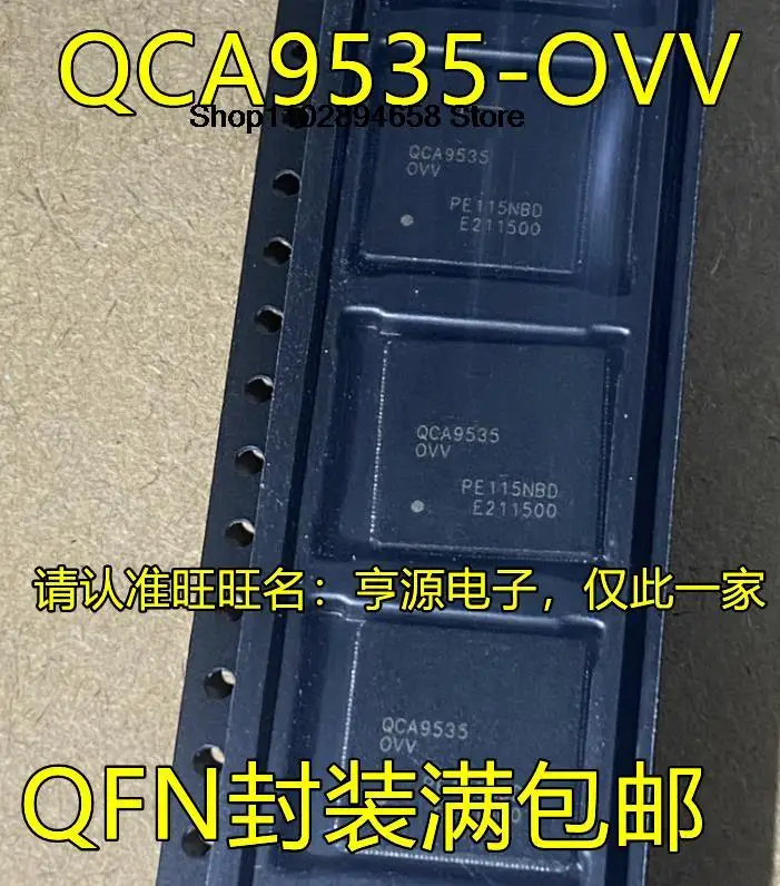 

5PCS QCA9535-OVV QFN QCA9535-0VV QFN