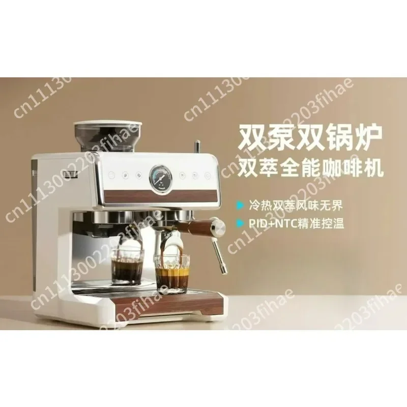 Cold Brew Coffee Making Unit, Compact Home Semi-Automatic All-In-One Espresso Grinding Appliance