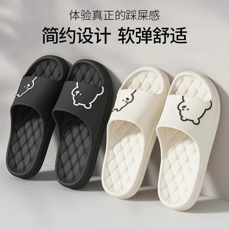 여름 커플 실내 욕실 미끄럼 방지 무소음 슬리퍼, 부드러운 통기성 비치 샌들, 여성 방수 슬라이드 신발