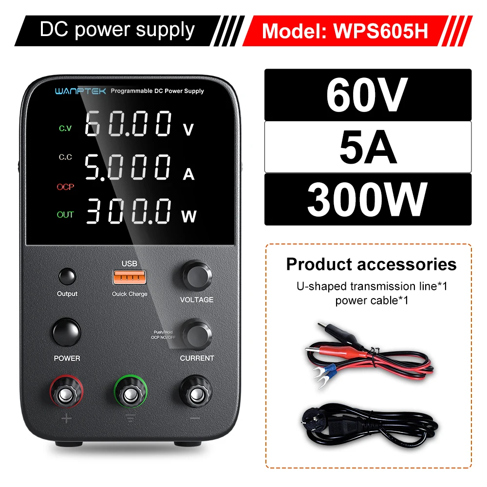 Catu Daya Lab DC Wanptek WPS605H Catu Daya Sakelar Dapat Disesuaikan 60V 5A USB Pengisian Cepat Tegangan Input Ganda 220V 110V