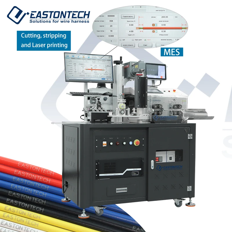 EW-3035+L Wire Cutting And Stripping Machine Laser Marking Wires UV Laser Marking Markers Printers Machines