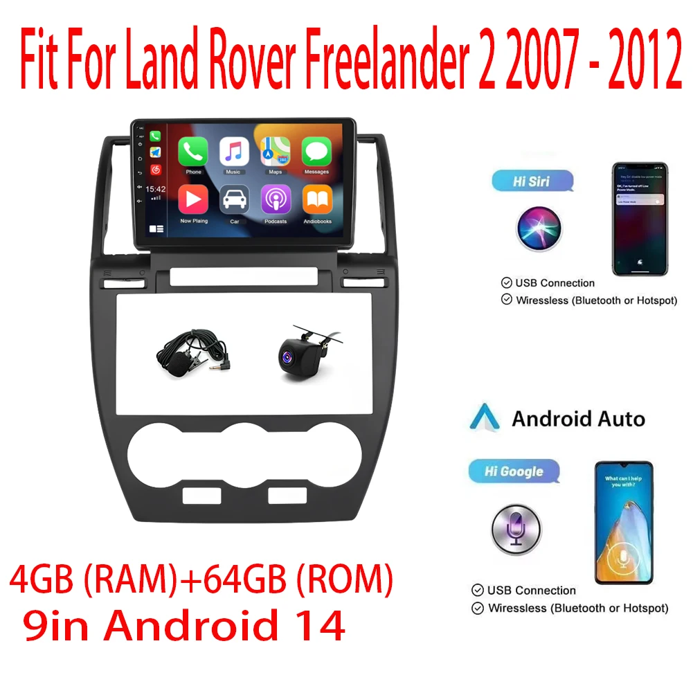 Car GPS Navigation Multimedia Player Stereo Player Fit For Land Rover Free lander 2 2007 - 2012 For Car play 9