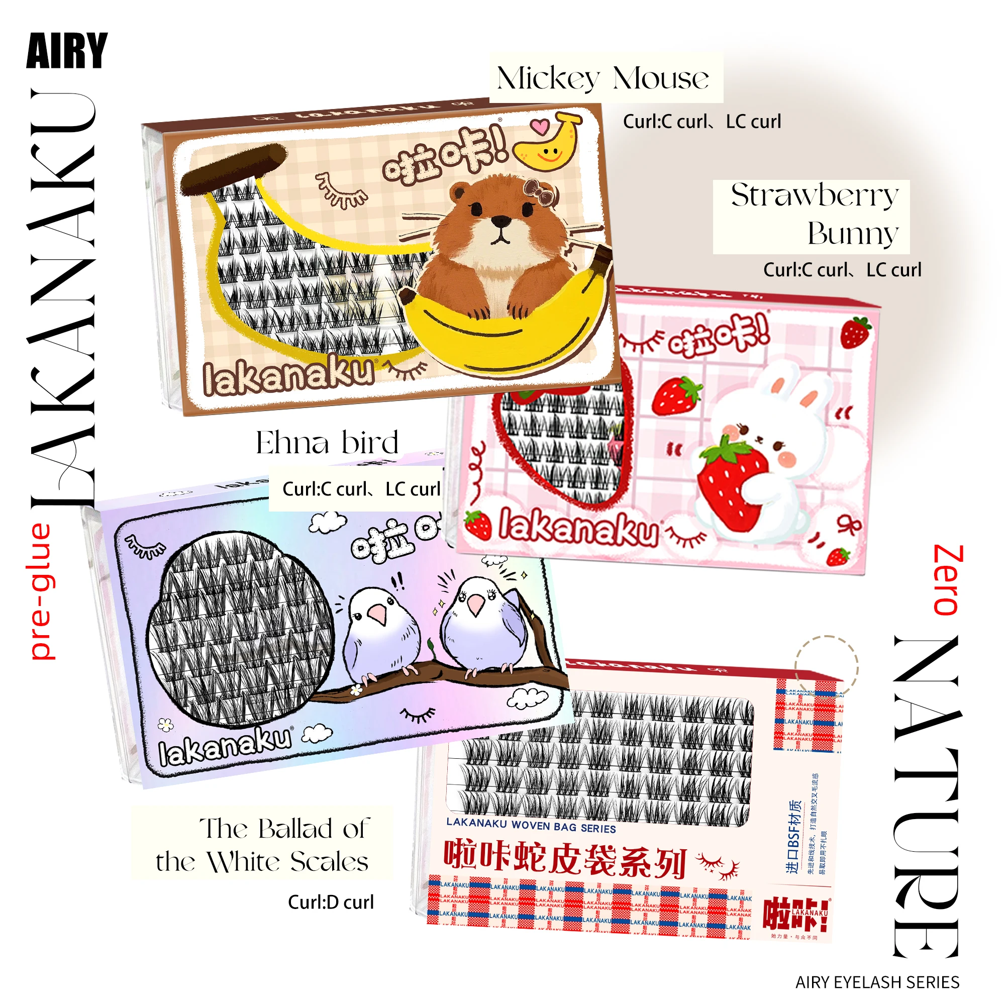 LAKANAKU 자ssi가9mm ssi