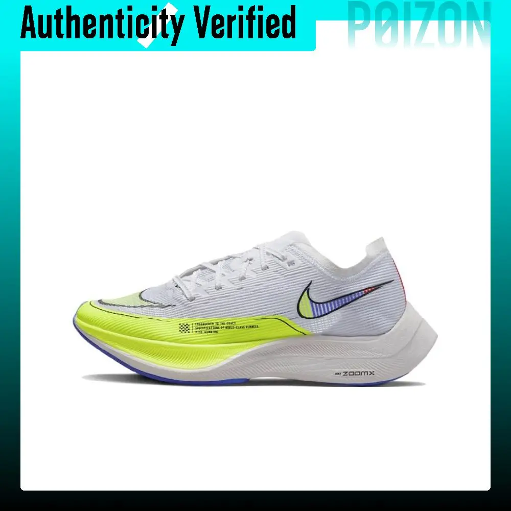 Nike ZoomX Vaporfly Next% 2 Running Shoes Women's Low Top Yellow Gray CU4123-103